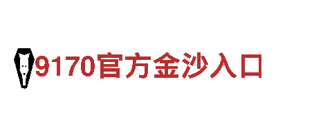 智能家电企业ror平台入口网页，领跑智慧家居领域